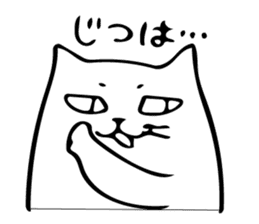 The cat which cries 2 sticker #7877381