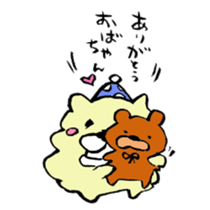 Dogs to say thanks! sticker #7877430