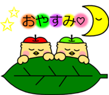 Apple chick sticker #7877493