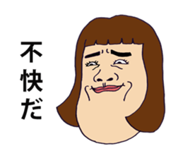 jokes human emotions2 sticker #7877630