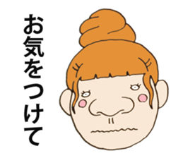 jokes human emotions2 sticker #7877637