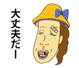 jokes human emotions2 sticker #7877639