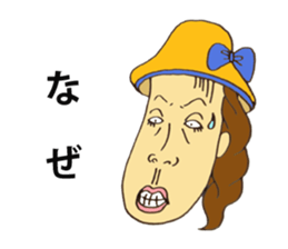 jokes human emotions2 sticker #7877641