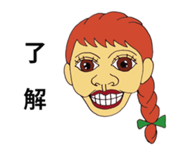 jokes human emotions2 sticker #7877643