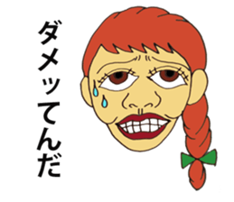 jokes human emotions2 sticker #7877645