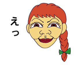 jokes human emotions2 sticker #7877646