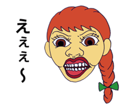 jokes human emotions2 sticker #7877647