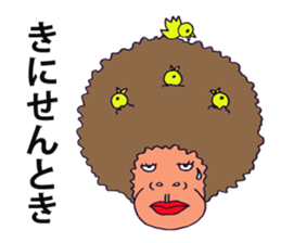 jokes human emotions2 sticker #7877651