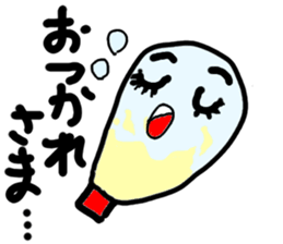 Takomaru sticker #7877856