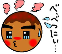 Takomaru sticker #7877860