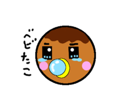 Takomaru sticker #7877862