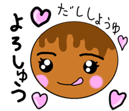 Takomaru sticker #7877866