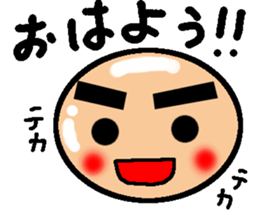 Takomaru sticker #7877879