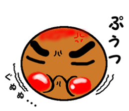 Takomaru sticker #7877890