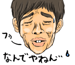 "straight man" (Male version) sticker #7878213