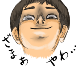 "straight man" (Male version) sticker #7878215