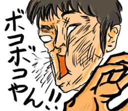 "straight man" (Male version) sticker #7878216