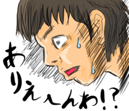 "straight man" (Male version) sticker #7878218