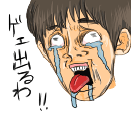 "straight man" (Male version) sticker #7878219