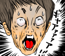 "straight man" (Male version) sticker #7878221