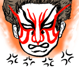 "straight man" (Male version) sticker #7878230