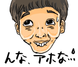 "straight man" (Male version) sticker #7878239