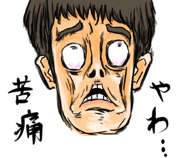 "straight man" (Male version) sticker #7878243