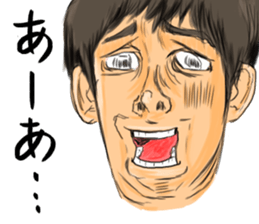 "straight man" (Male version) sticker #7878244