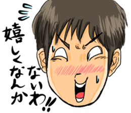 "straight man" (Male version) sticker #7878247