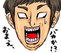 "straight man" (Male version) sticker #7878251