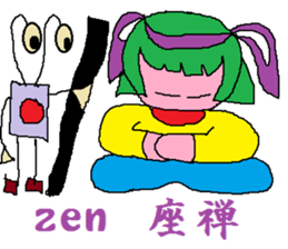 purple baby sticker #7878294