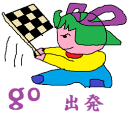 purple baby sticker #7878299