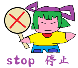 purple baby sticker #7878300