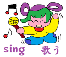 purple baby sticker #7878301