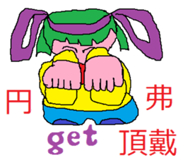 purple baby sticker #7878304