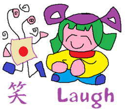 purple baby sticker #7878305