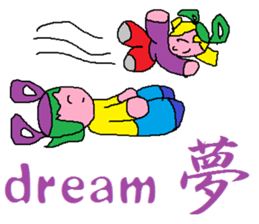 purple baby sticker #7878309