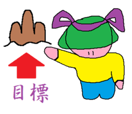 purple baby sticker #7878310