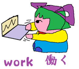 purple baby sticker #7878311