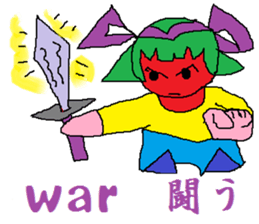 purple baby sticker #7878314