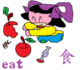 purple baby sticker #7878317