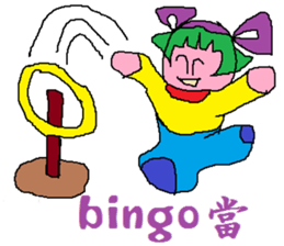 purple baby sticker #7878318