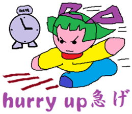 purple baby sticker #7878319