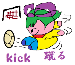 purple baby sticker #7878320