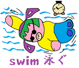 purple baby sticker #7878321