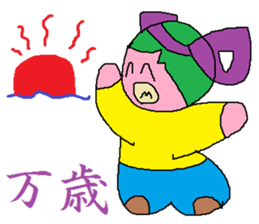 purple baby sticker #7878322