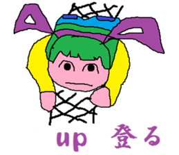 purple baby sticker #7878325