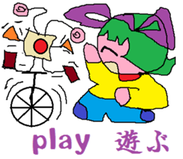 purple baby sticker #7878329