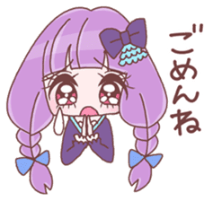 Japanese KAWAII Girls 3 sticker #7878417