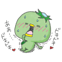 カッパ Lineクリエイターズスタンプまとめ Stamplist Part 8